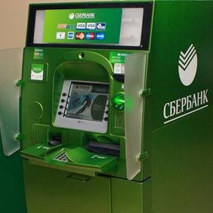 Банкоматы Морской